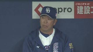 開幕どん底の井上ドラゴンズ、いつ“ボタンの掛け違い”は解消されるのか?